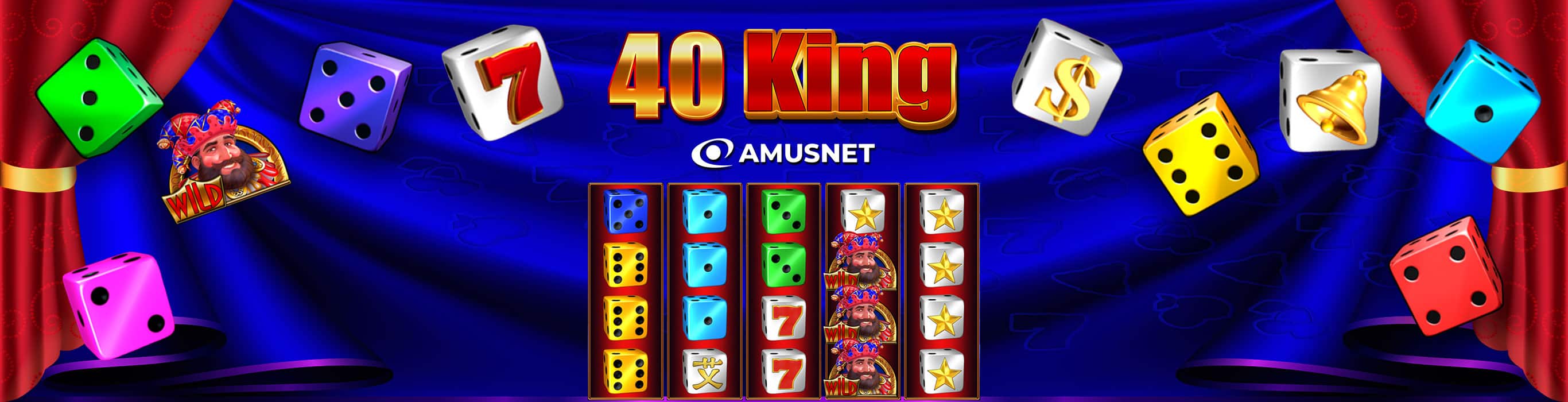 40king-36win-banner-2732x700