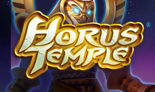 Horus Temple